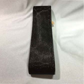 Kemény lószőr szalag 4,5 cm széles - Black (Fekete)