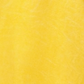 Muszlin - YELLOW